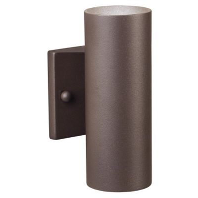 Up and Down Accent Light by Kichler - Starlight Lighting USA and Canada